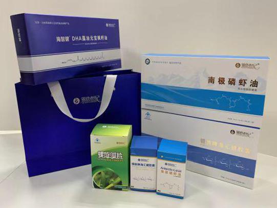 三角彩盒定制