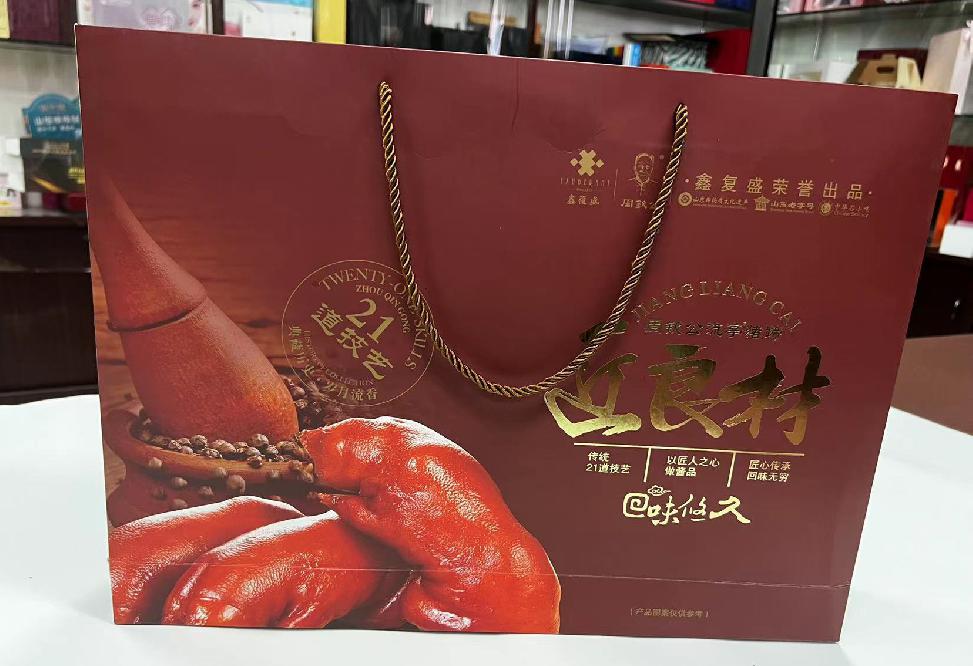 三角礼品盒定制